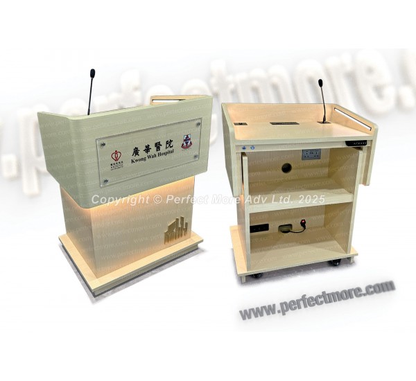 P8300 電動升降演講台